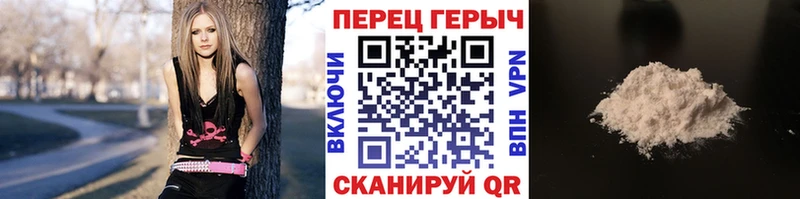 ГЕРОИН Heroin  где продают   Емва 