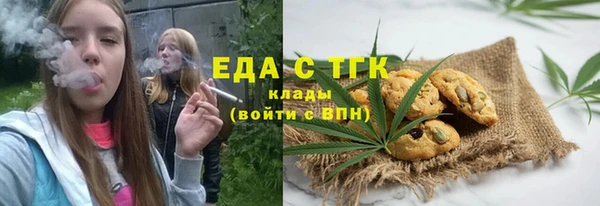 MDMA Premium VHQ Гвардейск