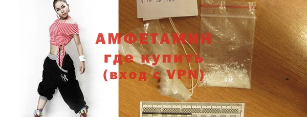 ГАЛЛЮЦИНОГЕННЫЕ ГРИБЫ Елабуга