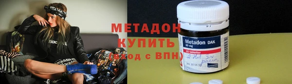 мефедрон мука Гатчина