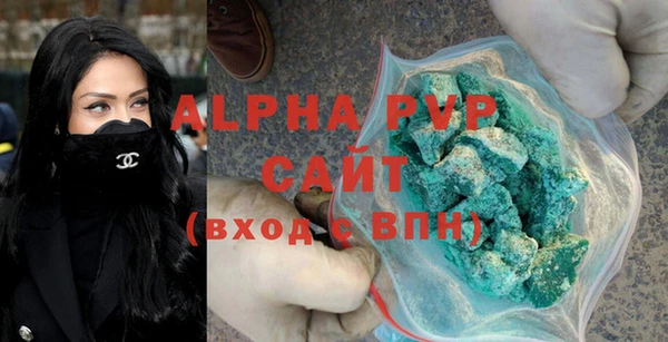 ГАЛЛЮЦИНОГЕННЫЕ ГРИБЫ Елабуга